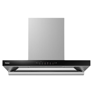 [26年新品]海尔抽油烟机燃气灶一套家用大吸力欧式烟灶套装T11Pro