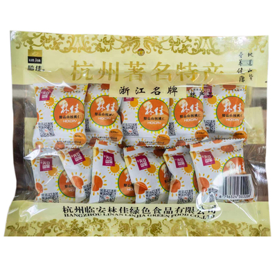 儿童孕妇小包装年货孕妇临佳