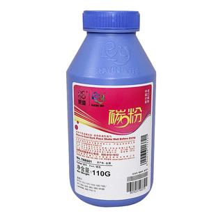 莱盛12a碳粉适用HPM1005 Q2612A硒鼓粉1020  1018 1015 1022 3015 3020 3030 3052佳能2900 3000 FX9打印墨粉