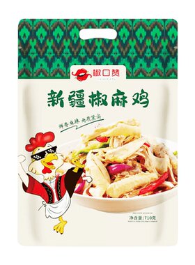 椒口赞新疆椒麻鸡熟食爽口710g