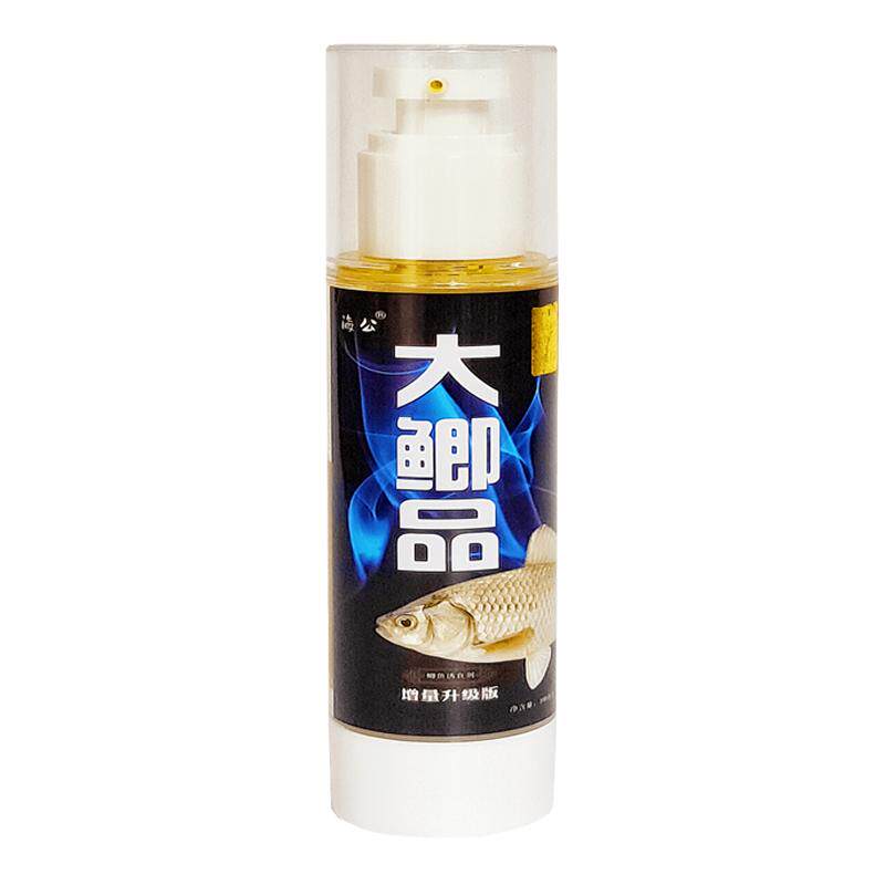 海公钓鱼小药饵料添加剂野钓黑坑四季通用专攻鲫鱼鲤鱼草鱼诱鱼剂