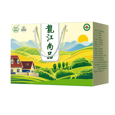 有机糙米七色糙米杂粮礼盒