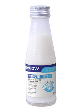 雪纳瑞专用液体钙补钙健骨营养品