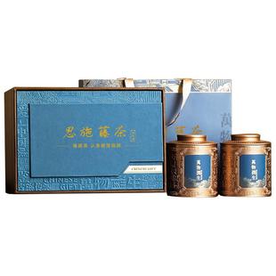 2025新茶恩施富硒藤茶来凤土家甘露高山龙须莓茶送长辈礼盒装225g