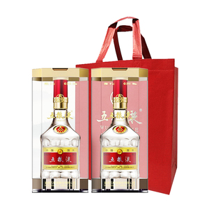 【年货节送礼】五粮液52度第八代普五500ml双瓶配礼袋 赠礼盒