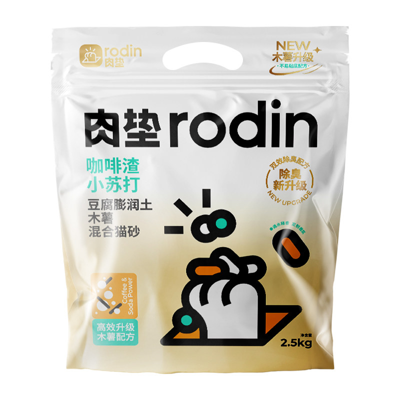 //img.alicdn.com/bao/uploaded/O1CN01kbZZnA1LFFl4DvFo1_!!6000000001269-0-yinhe.jpg