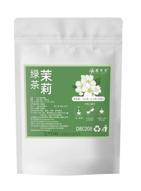 茉莉花茶绿茶叶东方平替树叶浓香