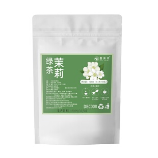 茉莉花茶绿茶叶东方平替浓香型冷泡茶包新花茶叶小茶包炒青嫩芽