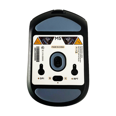 诡道竞技A7V2proM5银狐鼠标脚贴