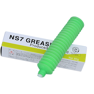 NSK NS7轴承润滑脂高速高温油脂AS2 PS2 LR3 NSL LG2机床专用油脂