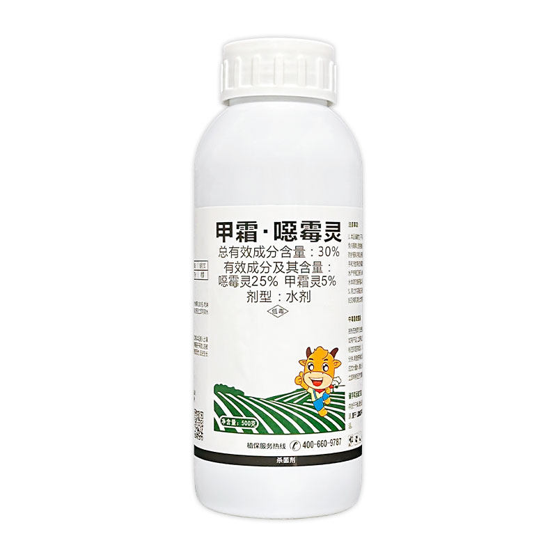 耕芭巧苗手30%甲霜恶霉灵 立枯死棵烂苗根腐枯黄萎白绢喷施用药剂