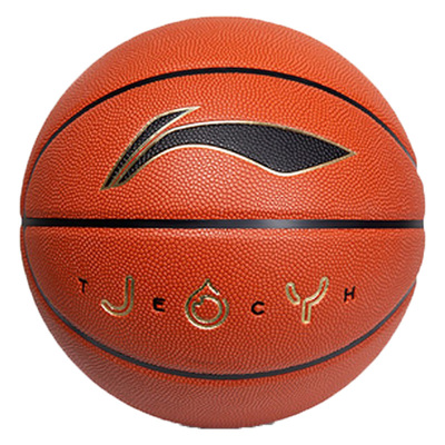 花瓣篮球李宁吸湿耐磨23年新款