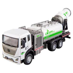 1:32合金洒水车除尘车仿真模型喷雾车环卫工程车雾炮防疫汽车玩具