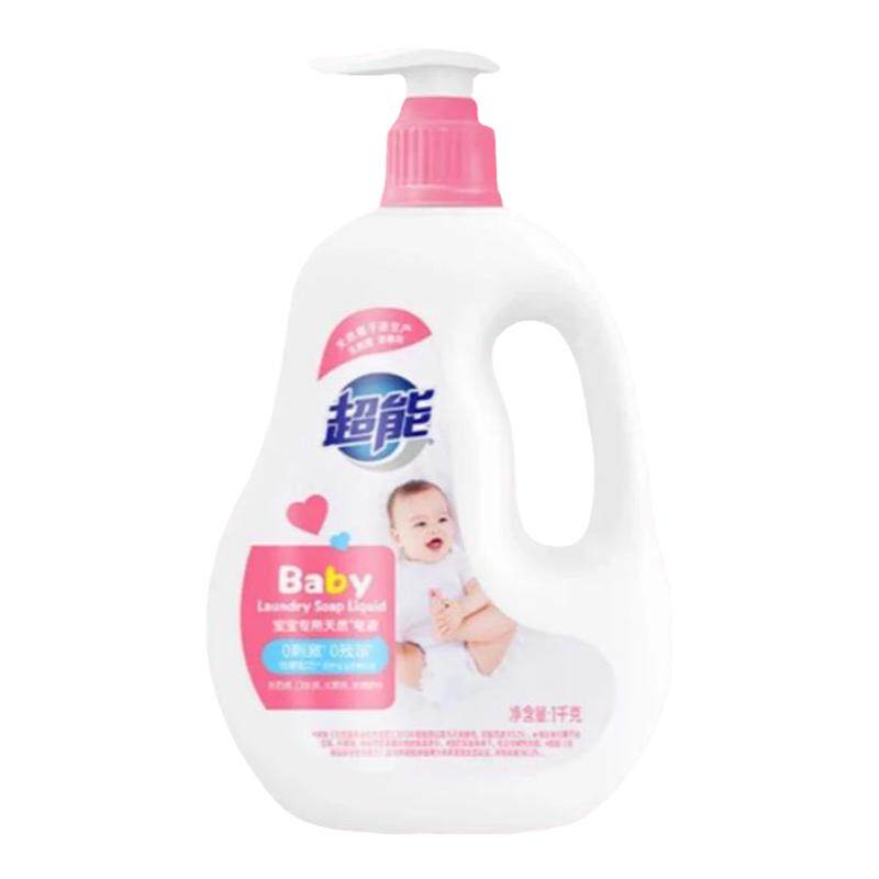 超能1kg婴幼儿洗衣液皂液
