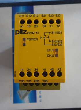议价皮尔兹安全继电器P1HZX1  774360 P2HZX1P 777340 P2HZX3 774