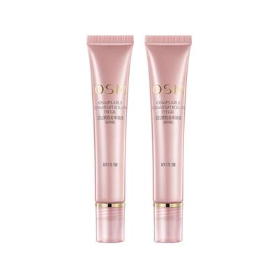 欧诗漫滚珠按摩眼霜特价试用