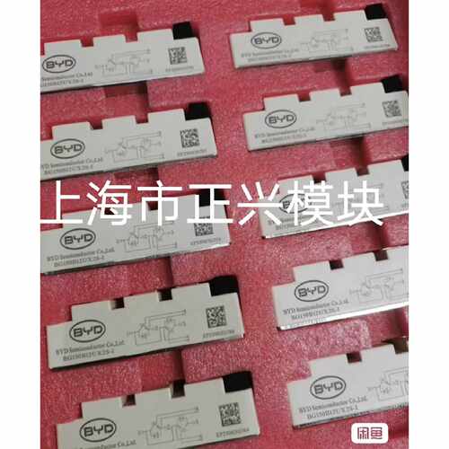 BG150B12UX2SI