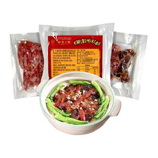 皇上皇腊肠腊肉切片腊味双拼60g*3野餐围炉食材快速便当煲仔饭