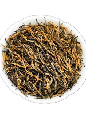 上市金骏眉红茶散装新茶500g