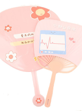 蒲扇造型防水卡通塑料