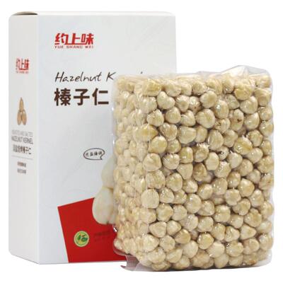 榛子仁原味生无添加烘焙坚果孕妇
