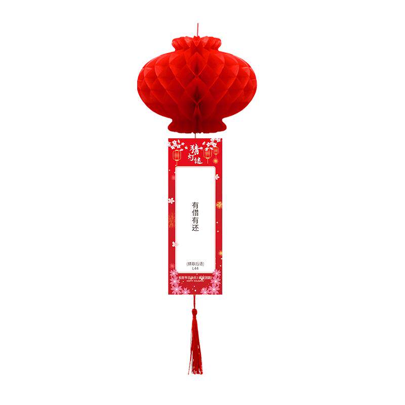 当天发货可开发票品质保障