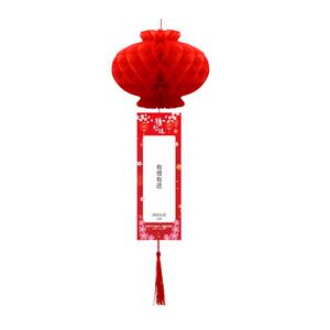 当天发货可开发票品质保障