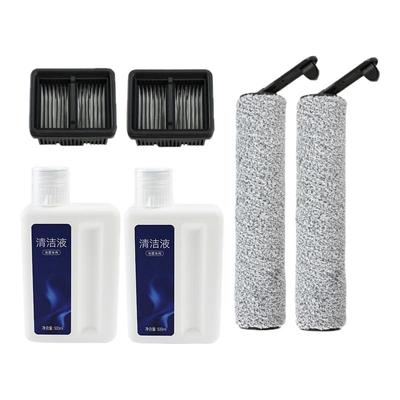 适配追觅洗地机H11/H12S滚刷耗材