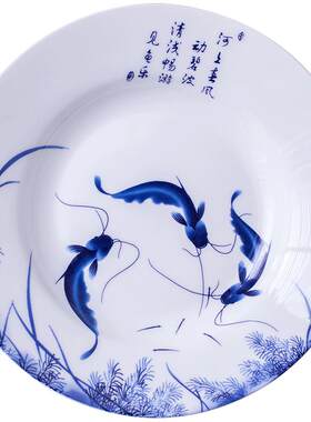 陶瓷盘子骨瓷青花青花陶瓷托盘