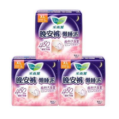 乐而雅晚安裤夜用透气
