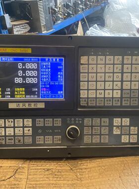 议价Dafeng Df300M Cnc System ThreeAxis Milling Machine Syste