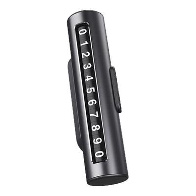 热销推荐】合金高级质感号码牌