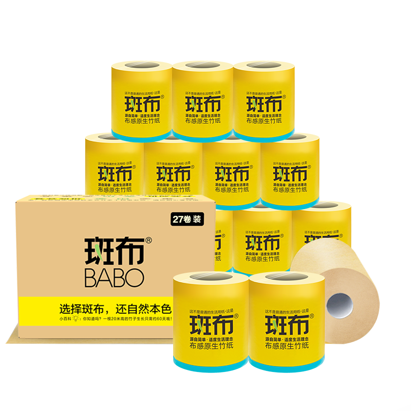 //img.alicdn.com/bao/uploaded/O1CN01kbkeU21F9qzP43CfL_!!6000000000445-2-yinhe.png