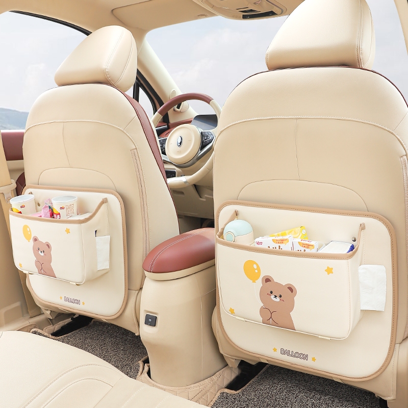 车载纸巾盒垃圾桶二合一2024新款汽车用抽纸盒多功能车内纸巾挂袋