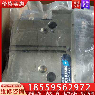 【询价】雄克气缸，PGN100-1-AS ，0371402适用