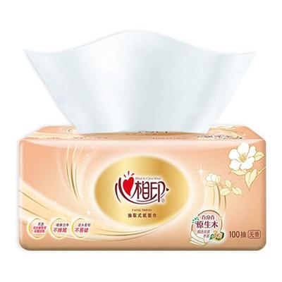 心相印110抽大包实惠装纸抽