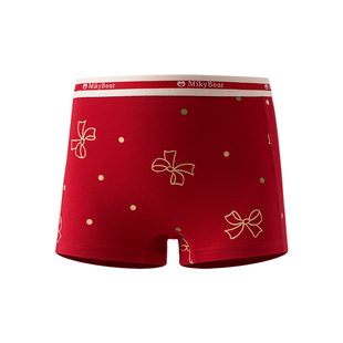 【小海蓝纯棉裤】海藻女童本命年红内裤12岁马年纯棉儿童红色内裤