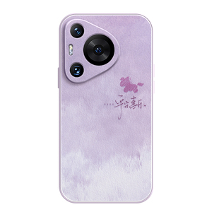 适用华为pura70pro手机壳2025新款pura80外壳p70pro+小羊皮带挂绳Ultra磁吸支架p60art高级感女p50全包p40十