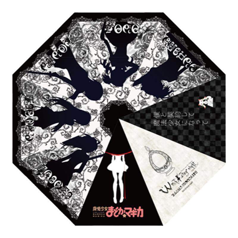 魔法少女小圆黑胶晴雨伞