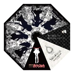 【漫驿站】二次元痛伞 魔法少女小圆 馒头卡 致郁系 晴雨伞折叠伞