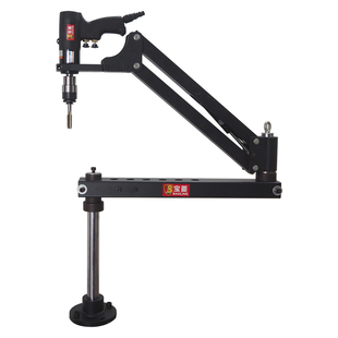 气动攻丝机攻牙机丝锥回丝机过载保护夹头M3-M12加厚摇臂支架功丝