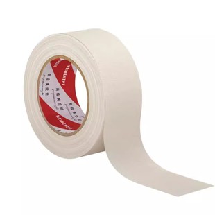 美纹纸胶带画画写字美缝纸胶带美文胶带批发分色喷涂喷漆遮蔽装修