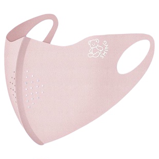 10A抗菌儿童防晒口罩冰丝透气男女童护眼角户外防紫外线遮阳面罩