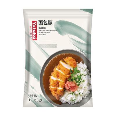 YUTAKA0添加日式香酥炸鸡食材