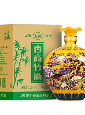3斤坛装竹酒45度清香型竹叶酒