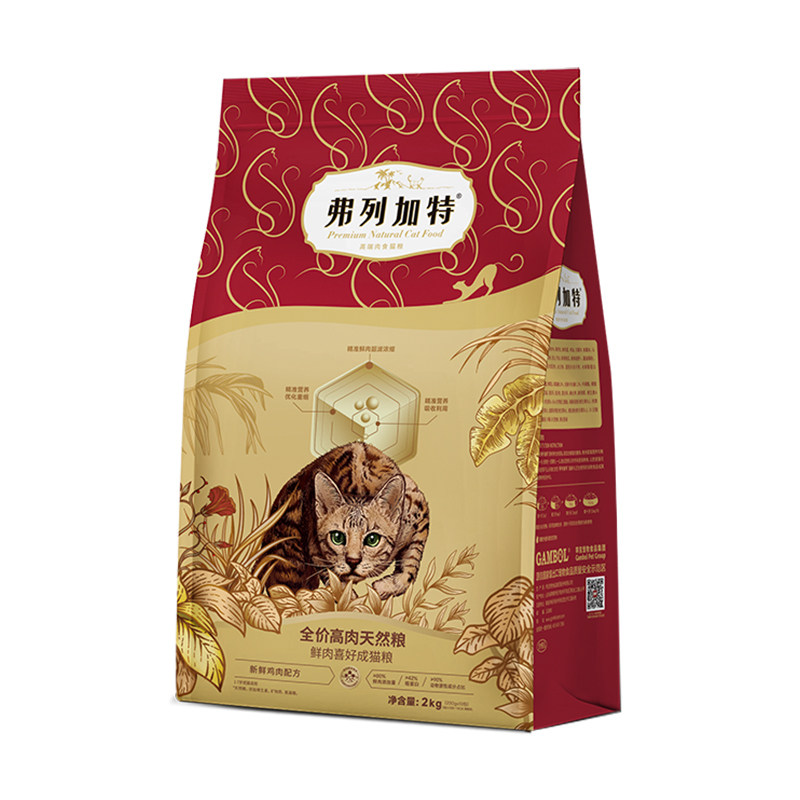 弗列加特高鲜肉天然粮