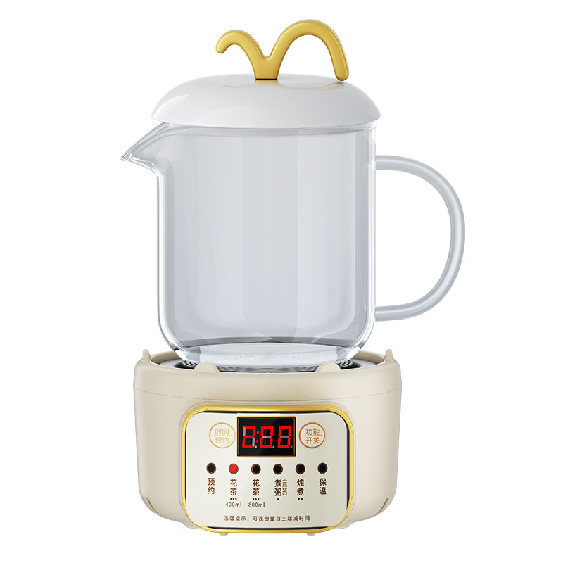 迷你养生壶办公室小型煮茶器多功能家用mini养生杯烧水壶保温花茶