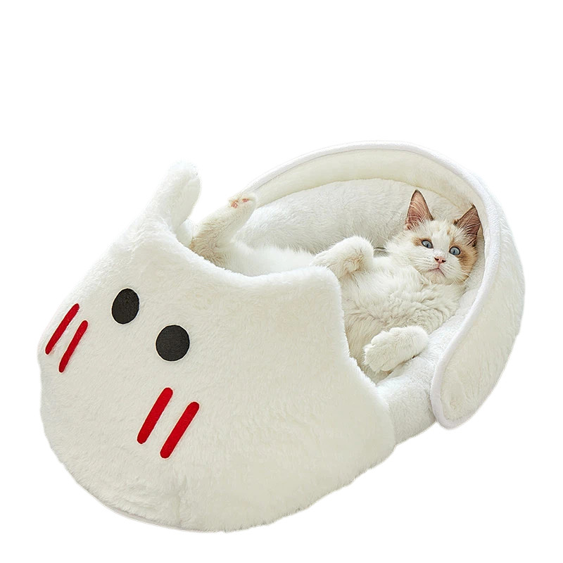 拖鞋猫窝冬天保暖半封闭式小兔子大拖鞋睡袋安全感四季通用狗狗窝