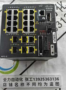 议价CISCO交换机模块IE-2000-16TC-G-L V01 原装现货议价