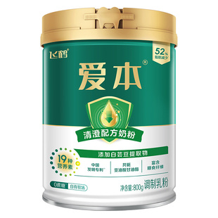 飞鹤奶粉爱本成人中老年高钙清澄0添加蔗糖800g罐正品官方旗舰店